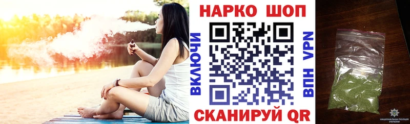 Наркотические вещества Усинск COCAIN Амфетамин МАРИХУАНА