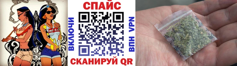 Бутират 1.4BDO  Усинск 