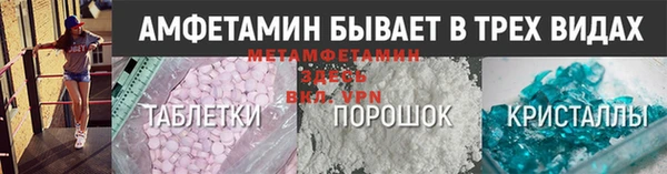 наркотики Абаза