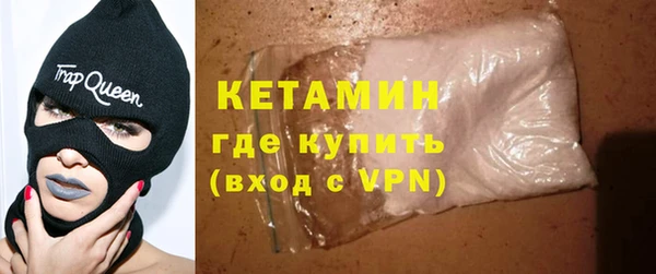 ПСИЛОЦИБИНОВЫЕ ГРИБЫ Абдулино