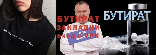 герыч Алексин