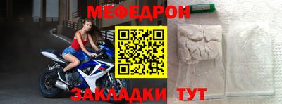 spice Камышлов