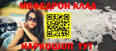 гидропоника Канаш