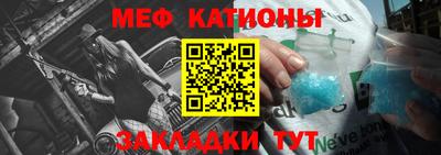 spice Камышлов