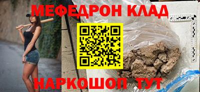 гидропоника Канаш