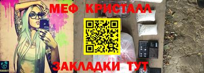 гидропоника Канаш