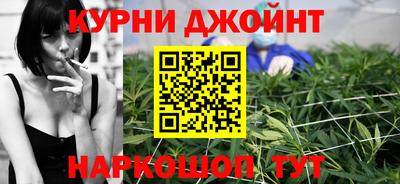 гидропоника Канаш