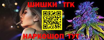 гидропоника Канаш
