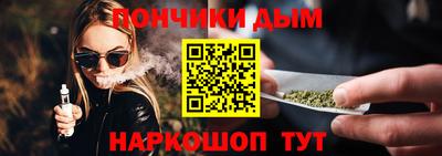 гидропоника Канаш
