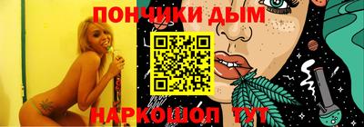 гидропоника Канаш