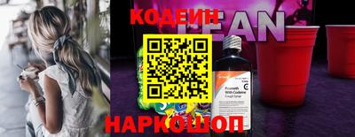 твердый Кандалакша