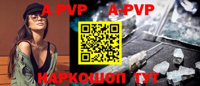 гидропоника Канаш