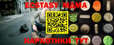 твердый Кандалакша