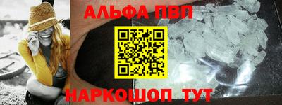 гидропоника Канаш