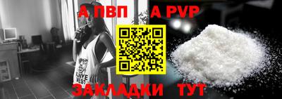 твердый Кандалакша
