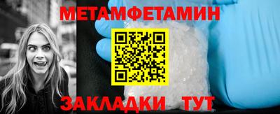 твердый Кандалакша