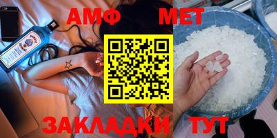 гидропоника Канаш