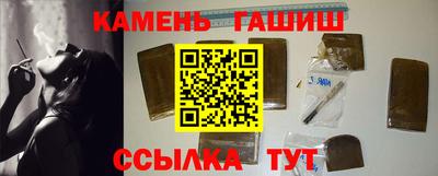 гидропоника Канаш