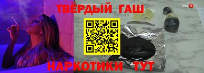 гидропоника Канаш