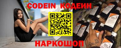 гидропоника Канаш