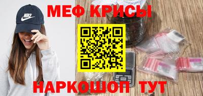 гидропоника Канаш