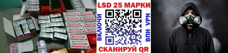дарнет шоп  Усинск  Лсд 25 экстази ecstasy 